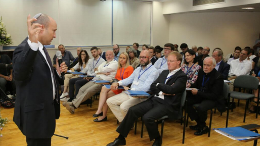 צילום: יוסי זמיר השר בנט: "חדשנות לא מבוססת רק על טכנולוגיה אלא היא פרי רוח ויוזמה"
