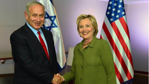 צילום: קובי גדעון, לע נתניהו שוחח עם קלינטון: מוזמנת לבקר בישראל בכל עת