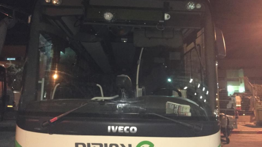 צילום: חדשות 0404 אוטובוס הותקף בבקבוק תבערה ואבנים, הנהג: "נגמר בנס"