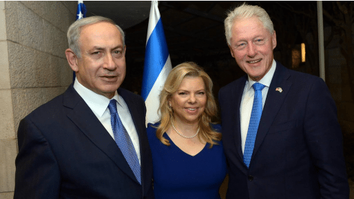 צילום: חיים צח, לע קלינטון נפגש עם נתניהו וחתם בספר האורחים