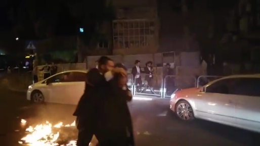 צילום: חדשות 0404 צפו: שוטרים מסתערבים מחופשים לחרדים בעת ביצוע מעצר