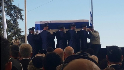 צילום: מדברים תקשורת ריבלין ספד לפרס: "היית ללב שאהב את הארץ"