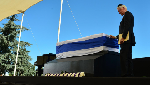 צילום: קובי גדעון, לע קלינטון: "פרס סייע לכולנו להתגבר על פחדים ולחשוב על המחר"