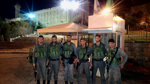 חדשות 0404