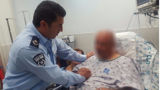 צילום: דוברות המשטרה נחישות של גיבור