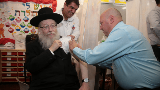 צילום: משרד הבריאות שר הבריאות: ״דו״ח המבקר על כשלי טיפול המדינה בקשישים עושה ״הנחה״ למצב הקיים״