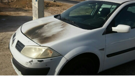 צילום: דוברות כב נפגעת חרדה בפיגוע תבערה לעבר רכב