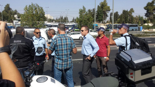 צילום: שי ויספיש המחבל: תושב מזרח ירושלים. נתניהו: "החלמה לפצועים"