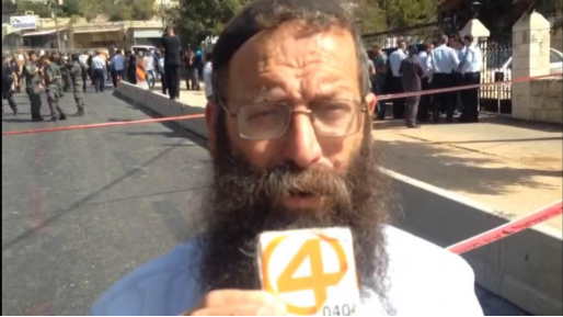 צילום: שלמה מור מרזל: "מה לנועה תשבי וליהדות"?