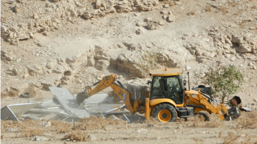 צילום: פורום עוטף ירושלים הלחץ עובד: הריסה נוספת של מבנים ערבים בלתי חוקיים