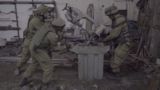 צילום: דובר צה״ל כוחותינו סגרו בית מלאכה לייצור נשק ותפסו אמל״ח