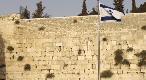 צילום: מאור נידם צום קל ישראל!