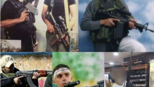 צילום: דוברות המשטרה נעצר ערבי מנצרת עילית שהסית ברשת ועודד פיגועים