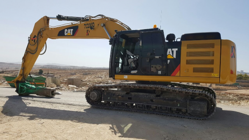צילום: חדשות 0404 המנהל הרס מבנים ערבים והחרים מחפר בשווי מיליון ש״ח
