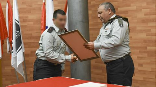 צילום: דובר צה צל"ש הרמטכ"ל הוענק לדובדבן: צפו בפעילות היחידה