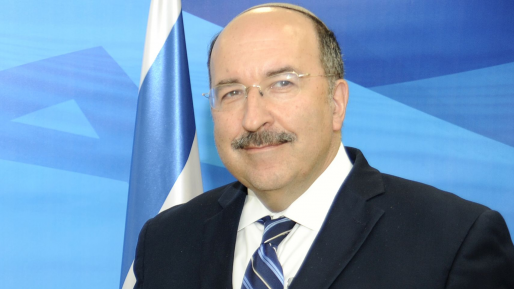 צילום: מח' המדינה ארה גולד: "מזדהה לחלוטין עם האסטרטגיה המדינית של ראש הממשלה"