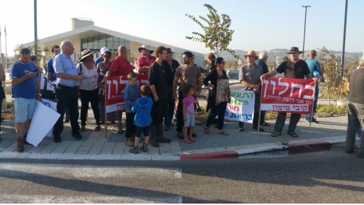 צילום: עשרות חקלאים הפגינו: הממשלה הורסת אותנו