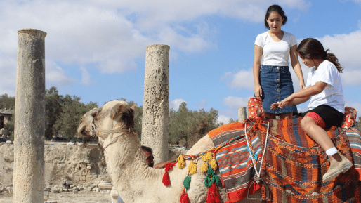 צילום: תיירות שומרון עם ישראל בחר: אלפים גדשו את השומרון