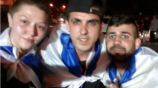 צילום: מרתה אלברט הורחקו מפגינים מהופעת נפאר בחיפה בגלל שהגיעו עם דגל ישראל