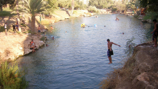 המשטרה חוקרת נסיבות טביעתו של מבוגר בסחנה