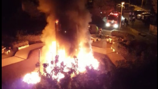 צילום: מתוך סרטון וידאו צפו: גן משחקים עולה באש ונשרף כליל