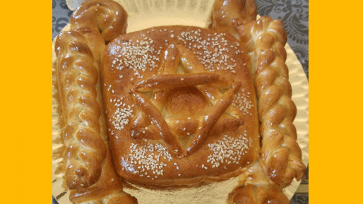 צילום: מיכל ג'וליאן חג שמחת תורה שמח עם ישראל היקר!