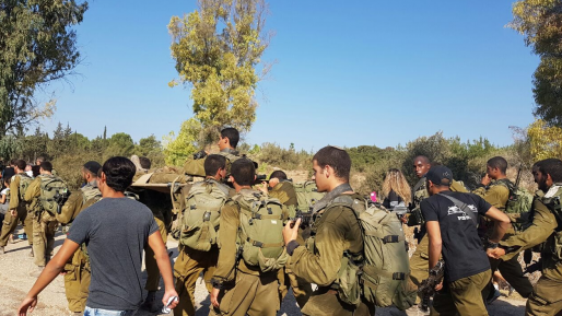 צילום: ספיר מיכאלי צפו: חיילי גולני מסיימים את מסע הכומתה