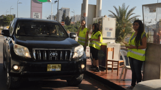 צילום: רפי עשור בקריית אתא נוהגים בזהירות- מבצע הסברה