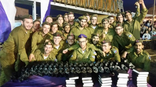 צילום: חדשות 0404 חיילי גבעתי מאחלים שבת שלום לעם ישראל