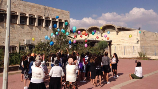 צילום: אתר האולפנה בנות אולפנה ליד עיסאוויה חוששות לחייהן: ערבים מאיימים ויורקים לעברן