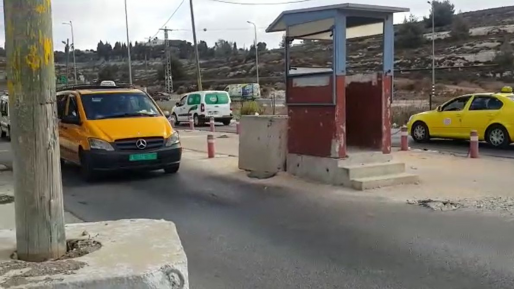 צילום: חדשות 0404 שוב: ישראל מחזירה גופת מחבל שחוסל בניסיון פיגוע דקירה למשפחתו
