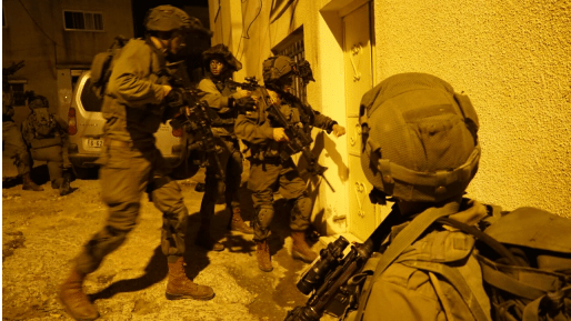 צילום: דובר צה נעצר אחיו של המחבל והוחרמו היתרי העבודה של משפחתו