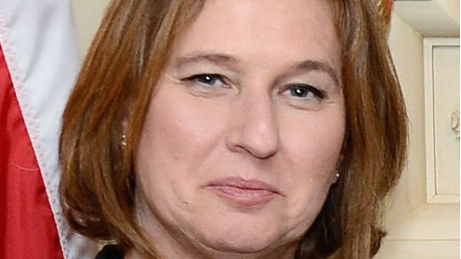 צילום: ציפי לבני בעת ששימשה שרת המשפטים: "אשפיע על הרכב בית המשפט העליון"