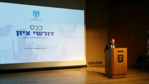 צילום: גילעד הדרי ארדן: ״הסטטוס קוו בהר הבית מקפח את העם היהודי״