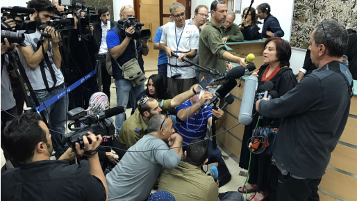 צילום: שלמה מור 11 שנות מאסר לשני מחבלים קטינים משועפט שביצעו פיגוע דקירה