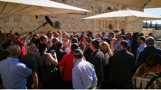 צילום: ח"כ אמסלם: "לבטל את מתווה הכותל ואם יהודים אמריקאים יעלבו, זה בסדר"