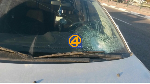 צילום: חדשות 0404 נעצרו ערבים שזרקו אבנים בכביש עוקף חוסאן