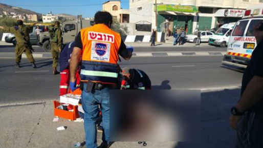 צילום: O.S ניסיון פיגוע דקירה בחווארה – המחבל נוטרל
