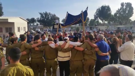 צילום: חדשות 0404 צפו: הכנסת ספר תורה מרגשת במחנה עופר