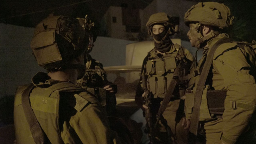 צילום: דובר צה כספים המשמשים למימון טרור נתפסו בכפר דורא