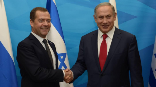 צילום: עמוס בן גרשום, לע נתניהו למדבדב: ישראל, רוסיה וארה"ב שותפות ליעד לחסל את דאע"ש