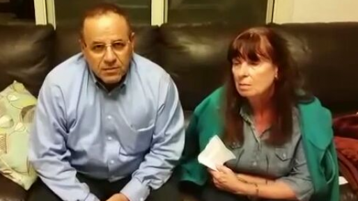 צילום: . ח״כ קרא: צריך לחפש את גיא חבר בציר שבו הוא נעלם