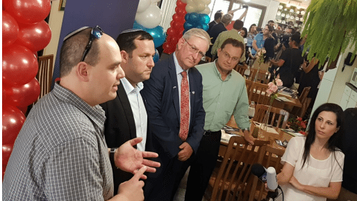 צילום: מוה טראמפ בישראל קמפיין טראמפ בישראל: הסתייענו בתמיכה של ראש מועצת שומרון