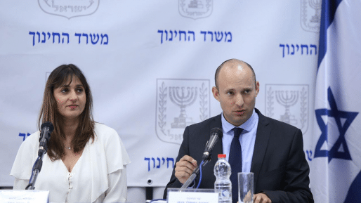 צילום: לע תגובת בנט לפולין: שיעורי חובה על מעורבות אירופה בזוועות השואה ורצח יהודים