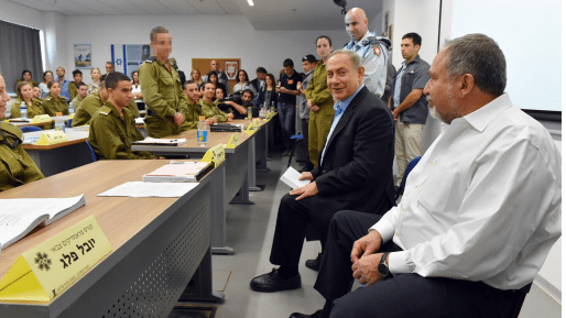 צילום: אריאל חרמוני, לע שר הביטחון יכול למנוע בעצמו את פינוי עמונה!
