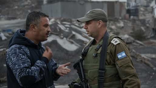 צילום: דוברות מתפ״ש לראשונה המנהל האזרחי ביצע אכיפה בשטח B נגד מפחמות בצפון השומרון