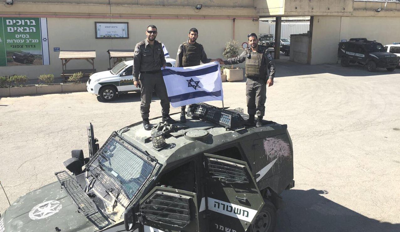 צילום: 0404 לוחמי מג"ב מאחלים שבת שלום וחג עצמאות שמח לעם ישראל