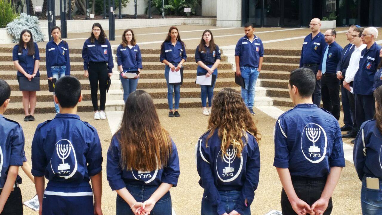 צילום: דרור ינקוביץ', תנועת בית חניכי תנועת בית