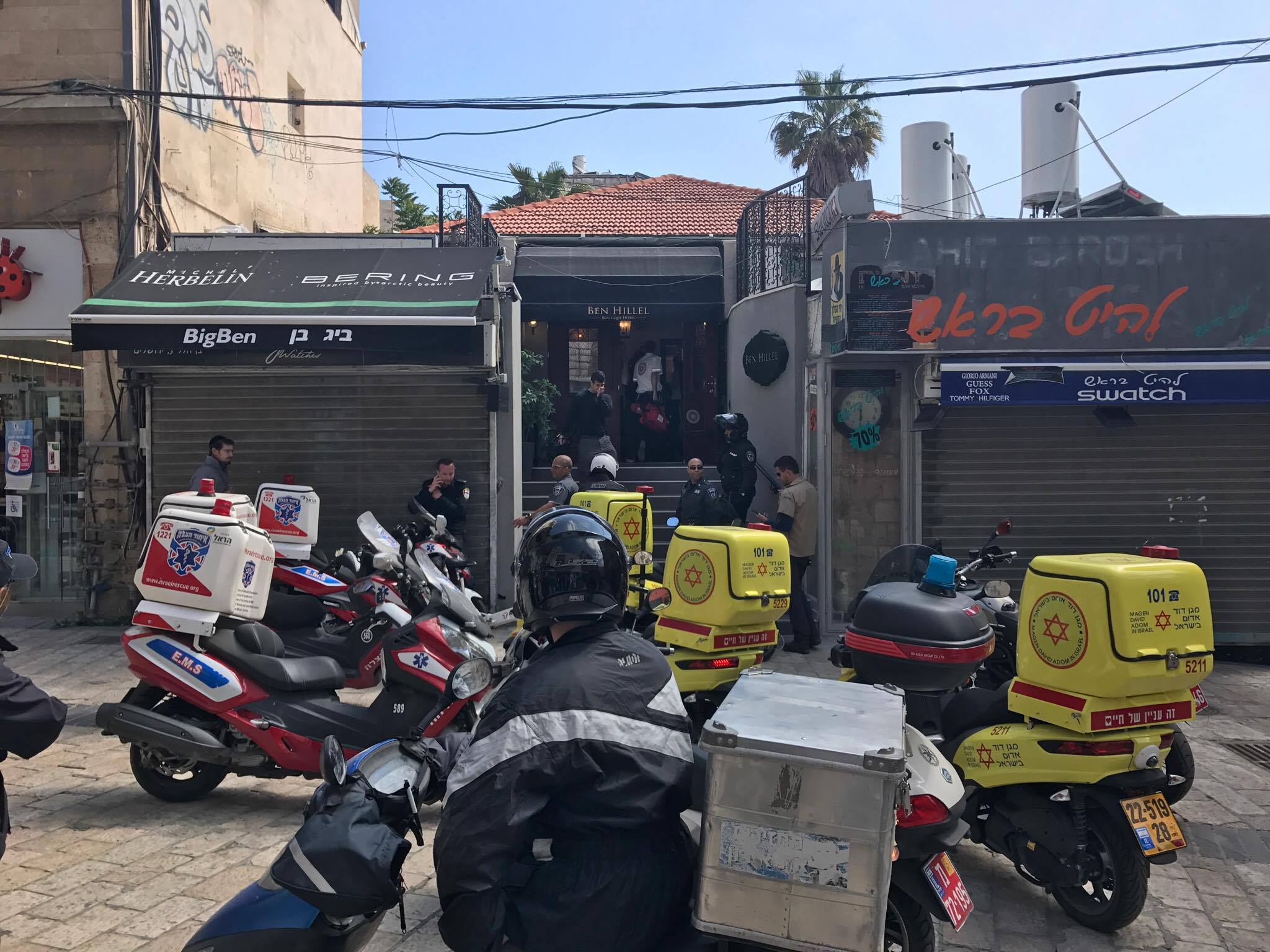 צילום: דוד כהן אישה נדקרה על ידי בן זוגה – מצבה בינוני