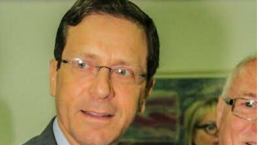 צילום: עמיר בוחניק הליכוד: ״בוז׳י ולפיד מפצירים בראש הממשלה להגיש את הלחי השנייה״